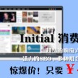 澳门6合开彩开奖结果查询资料2018年开奖记录表