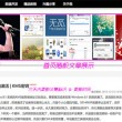 管家婆一句赢大钱8期